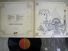 PINK FLOYD RELICS EMI EMS-80321 Japan VINYL LP