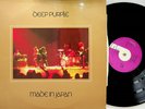 DEEP PURPLE- Made in Japan 2-LP EX-(Live Album Recorded 1972) Best of in Concert
