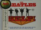 The Beatles - Help  (Original Motion Picture Soundtrack) / VG+ / LP, Album, G