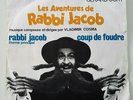 Les Aventures de RABBI JACOB Vladimir COSMA BO de 1973 SP 2056284 Louis de FUNES