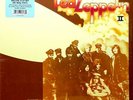 Led Zeppelin II Deluxe 2 LP VINYL SET SEALED NM Condition
