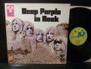 Deep Purple - In Rock, 1st German issue, Harvest ?– SHZE 288, VG+/VG++, 1970