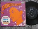 (1677) Malaysia Malay Soul Garage EP - DJUHANA SATTAR