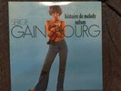 Histoire de Melody Nelson [LP] by Serge Gainsbourg (Vinyl, NM)