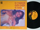 PIERO UMILIANI La Ragazza Dalla Pelle Di Luna EASY TEMPO 2xLP VG++ SHRINK italy