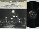 SUNNY MURRAY'S UNTOUCHABLE FACTOR Apple Cores PHILLY JAZZ LP VG++ free jazz rare