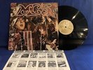 MC5 KICK OUT JAMS VOGUE 351 GOLD LABEL ORIGINAL FRANCE LP EXC+