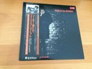 LP PHILIP LYNOTT SOLO IN SOHO JAPAN OBI PROMO THIN LIZZY