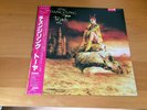 LP TOYAH THE CHANGELING JAPAN OBI PROMO