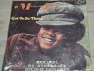 Michael Jackson Got to Be There Taiwan PRC 5237