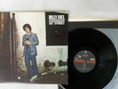 Billy Joel ?52nd Street CBS/Sony 30AP 1955 Japan Mastersound Audiophile Vinyl NM