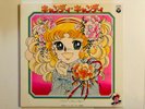 OST CANDY CANDY Mitsuko Horie Chirps '77 org LP japan anime CS-7022