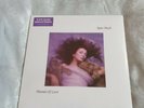 Kate Bush - Hounds Of Love (2018 Remaster) [VINYL]