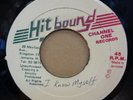 ERNEST WILSON I KNOW MYSELF / VERSION JAMAICAN HITBOUND 7