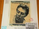 Paul McCartney - Flaming Pie - 2 Lp Japan - Sealed