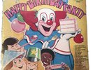 Orginal Bozo’s Happy Birthday Party-UNOPENED