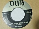 The Edsels-Lama Rama Ding Dong b/w Bells - Dub#2843-(Doo Wop) 7