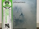 TANGERINE DREAM / PHAEDRA JAPAN ISSUE LP W/OBI, INSERT