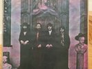 NICARAGUA - THE BEATLES - THE BEATLES AGAIN LP SISA DEEP GROOVE RARE