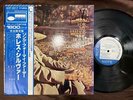 MINT  HORACE SILVER SONG FOR MY FATHER BLUE NOTE GXF 3017 OBI STEREO JAPAN LP