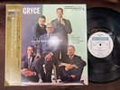 GIGI GRYCE THE JAZZ LAB QUINTET PRESTIGE VIJJ 30039 OBI MONO JAPAN Vinyl LP