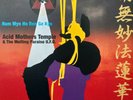 Acid Mothers Temple - Nam Myo Ho Ren COLORED VINYL - RECORD STORE DAY 2020 RSD