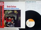 BOB DYLAN BRINGING IT ALL BACK HOME CBS/SONY 25AP 272 Japan OBI VINYL LP