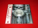 Emerson Lake & Palmer (EL&P) LP BRAIN SALAD SURGERY w/Obi japan EX