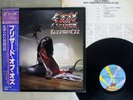 OZZY OSBOURNE BLIZZARD OF OZZ JET 25AP 1992 Japan OBI VINYL LP