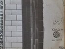 CRASS - Stations Of The Cross    2 x VINYL LP POSTER SLEEVE