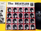 THE BEATLES (33 RPM - ITALY) PMCQ 31504  
