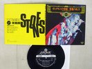 THE ROLLING STONES DEVIL'S DISCIPLES LONDON RECORDS OH-74 Japan VINYL 7