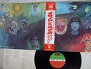 KING CRIMSON IN THE WAKE OF POSEIDON ATLANTIC P-10124A Japan OBI VINYL LP