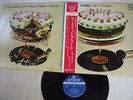 ROLLING STONES LET IT BLEED LONDON SLC-300 Japan OBI VINYL LP