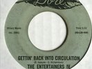 northern sweet soul 45 ENTERTAINERS IV Gettin' Back into Circulation DORE listen