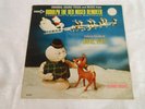 Burl Ives Rudolph the Red Nosed Reindeer LP soundtrack 1964 mono original Decca