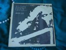JETHRO TULL   FLUTE CAKE LP / ALBUM   RARE LIVE RECORDING   SLIK SCREEN COVER