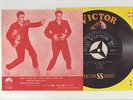 Elvis Presley 1957 Japan 45' HAVE I TOLD YOU LATELY THAT I LOVE YOU / MEAN WOMAN