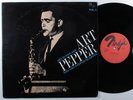 ART PEPPER QUARTET Art Is The Art Vol. 1 NADJA LP VG++ japan reissue w/ insert