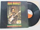 BOB MARLEY AND THE WAILERS 'Rasta Revolution' Vinyl LP on TROJAN A1/B1 - M13