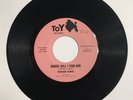 Susan King/BUILDING A WALL AROUND MY HEART/WHERE WILL I FIND HIM Lucky Toy 104