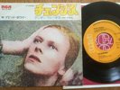 DAVID BOWIE - CHANGES / ANDY WARHOL- MEGA 1972 JAPAN 7