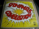 SPONTANEOUS COMBUSTION-SAME 1972 HARVEST LP EX+/VG+