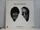 Menajahtwa - Cha-Licious LP 1994 US Gangsta Rap