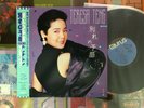 [MusicWall] Teresa Teng (???) ????? LP T3