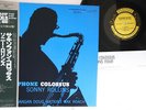 LP SONNY ROLLINS Saxophone Colossus SGD13 PRESTIGE JAPAN Vinyl OBI