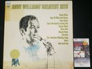 1970 ANDY WILLIAMS *GREATEST HITS* HAND-SIGNED PROMO ALBUM JSA/COA