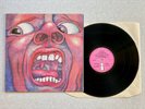 KING CRIMSON - IN THE COURT OF THE CRIMSON KING ISLAND ILPS 9111 A2 B2 1969