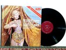 Piston, Moore: Symphonic Sketches / The Incredible Flutist, 1959 LP - NM Vinyl