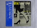 Sonny Clark Cool Struttin' Blue Note GXK 8043 Japan   LP OBI
